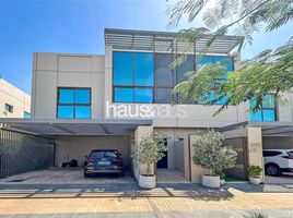 4 Bedroom Townhouse for sale at Grand Views, Meydan Gated Community