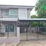 3 Bedroom Villa for sale at Pruklada Bangyai, Bang Mae Nang