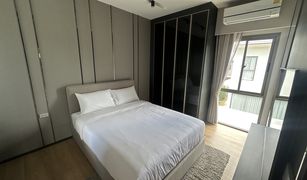 4 Bedrooms House for sale in Nong Pla Lai, Pattaya Horizon By Patta