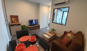 1 Bedroom Condo for sale in Bang Sue, Bangkok The Stage Taopoon - Interchange