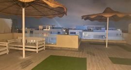  Hacienda Bay الوحدات المتوفرة في 