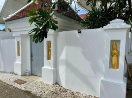 4 спален Дом for sale in Na Chom Thian, Sattahip, Na Chom Thian