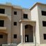 7 Bedroom House for sale at Katameya Dunes, El Katameya, New Cairo City