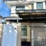 ขายบ้านเดี่ยว 3 ห้องนอน ในโครงการ แลนด์ แอนด์ เฮ้าส์ พาร์ค, ฉลอง