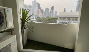 1 Bedroom Condo for sale in Khlong Tan Nuea, Bangkok Le Nice Ekamai