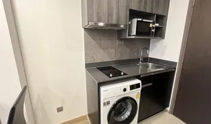 1 Schlafzimmer Wohnung zu verkaufen in Si Phraya, Bangkok Ashton Chula-Silom