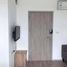 Studio Apartment for rent at Ideo Mobi Charan Interchange, Bang Khun Si, Bangkok Noi
