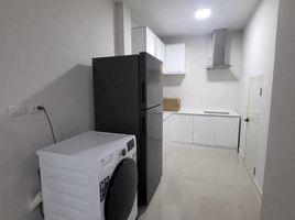 4 Bedroom House for rent at Baan Klang Muang Ramintra 83 Station, Ram Inthra