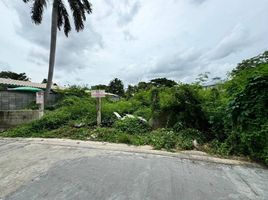  Land for sale in The Mall Lifestore Ngamwongwan, Bang Khen, Bang Khen