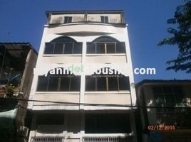 5 Bedroom House for sale in Yangon, Tamwe, Eastern District, Yangon