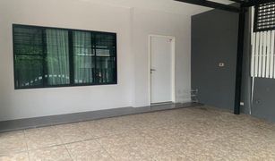 3 Bedrooms Townhouse for sale in Prawet, Bangkok The Connect Suanluang Onnut