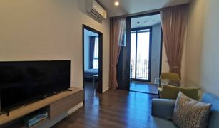 1 Bedroom Condo for sale in Bang Chak, Bangkok Whizdom Essence