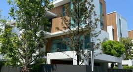 Available Units at Vive Rama 9