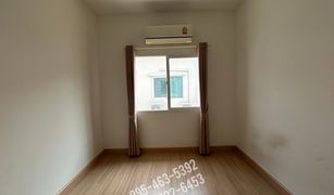3 Bedrooms Townhouse for sale in Si Kan, Bangkok Casa City Donmueang