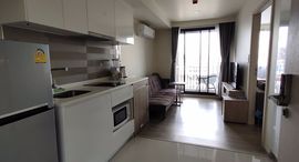 Available Units at มาเอสโตร 03 รัชดา-พระราม 9