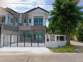 3 Bedroom House for sale at Jantima City, Bang Rak Phatthana