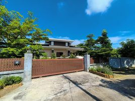 ขายบ้านเดี่ยว 3 ห้องนอน ใน เมืองลำพูน ลำพูน, เหมืองจี้