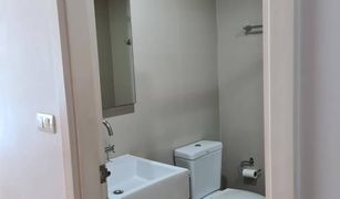 1 Bedroom Condo for sale in Khlong Ton Sai, Bangkok Hive Taksin