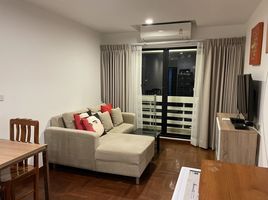 1 Bedroom Condo for rent at Sukhumvit Park, Khlong Toei
