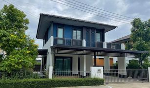 3 Bedrooms House for sale in San Phisuea, Chiang Mai Burasiri San Phi Suea