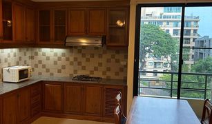 3 Bedrooms Condo for sale in Khlong Tan Nuea, Bangkok Promsak Mansion