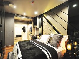 1 Schlafzimmer Wohnung zu verkaufen im Ideo Q Sukhumvit 36, Khlong Tan, Khlong Toei