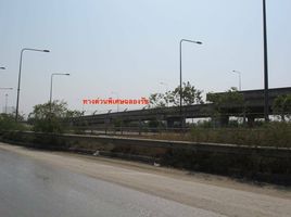  Land for sale in Sai Mai, Bangkok, O Ngoen, Sai Mai