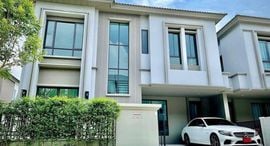 Available Units at Grande Pleno Phahol-Rangsit