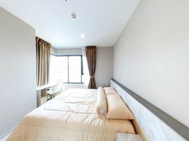 1 Schlafzimmer Appartement zu vermieten im Life One Wireless, Lumphini, Pathum Wan