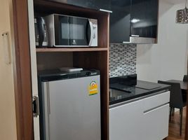 Studio Appartement zu verkaufen im Dusit Grand Park, Nong Prue