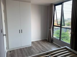1 Bedroom Apartment for rent at Atmoz Chaengwattana, Khlong Kluea, Pak Kret