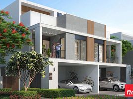 4 बेडरूम टाउनहाउस for sale at Elan, 