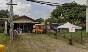 1 chambre Maison a vendre à Non Sa-At, Khon Kaen 