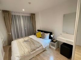 1 Schlafzimmer Appartement zu vermieten im iCondo Serithai Green Space, Khlong Kum, Bueng Kum