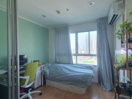 1 спален Кондо на продажу в Lumpini Ville Sukhumvit 77-2, Suan Luang