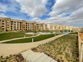 1 Bedroom Condo for sale at Stone Residence, The 5th Settlement, New Cairo City, Cairo