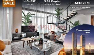 Квартира, 3 спальни на продажу в World Trade Centre Residence, Дубай One Za'abeel