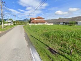  Land for sale in Wat Chalong, Chalong, Chalong