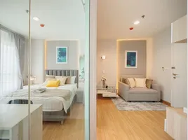 1 Bedroom Condo for sale at Aspire Rama 4, Phra Khanong, Khlong Toei, Bangkok