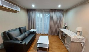 1 chambre Condominium a vendre à Thung Mahamek, Bangkok Baan Siri Sathorn Suanplu