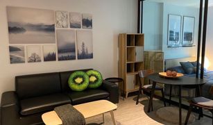 1 Bedroom Condo for sale in Khlong Tan Nuea, Bangkok Rhythm Ekkamai