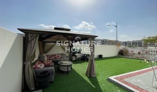 3 Habitaciones Adosado en venta en , Dubái Albizia