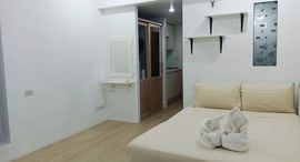 Available Units at Replay Residence & Pool Villa
