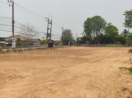  Land for sale in Nong Tong, Hang Dong, Nong Tong