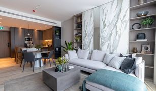 Estudio Apartamento en venta en Aston Towers, Dubái Oxford Gardens