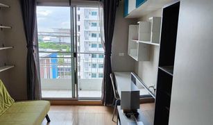 曼谷 Wang Mai CU Terrace 2 卧室 公寓 售 