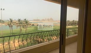 1 Schlafzimmer Appartement zu verkaufen in , Ras Al-Khaimah Golf Apartments