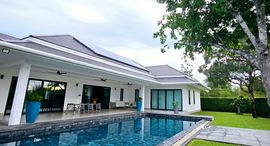 Доступные квартиры в The Clouds Hua Hin