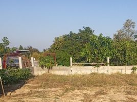  Land for sale in Nakhon Phanom, Nam Kam, That Phanom, Nakhon Phanom