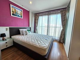 1 Schlafzimmer Appartement zu verkaufen im Lumpini Place Ramintra-Laksi, Anusawari